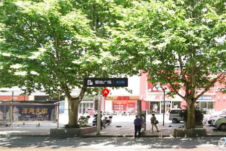 出售泰安中七里小区3室2厅1卫87平简单装修